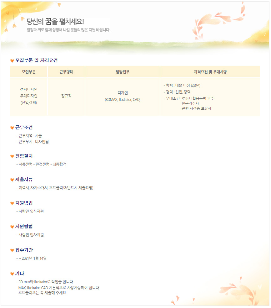 이미지게시글 이미지