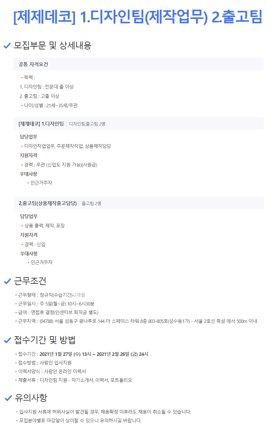 이미지게시글 이미지