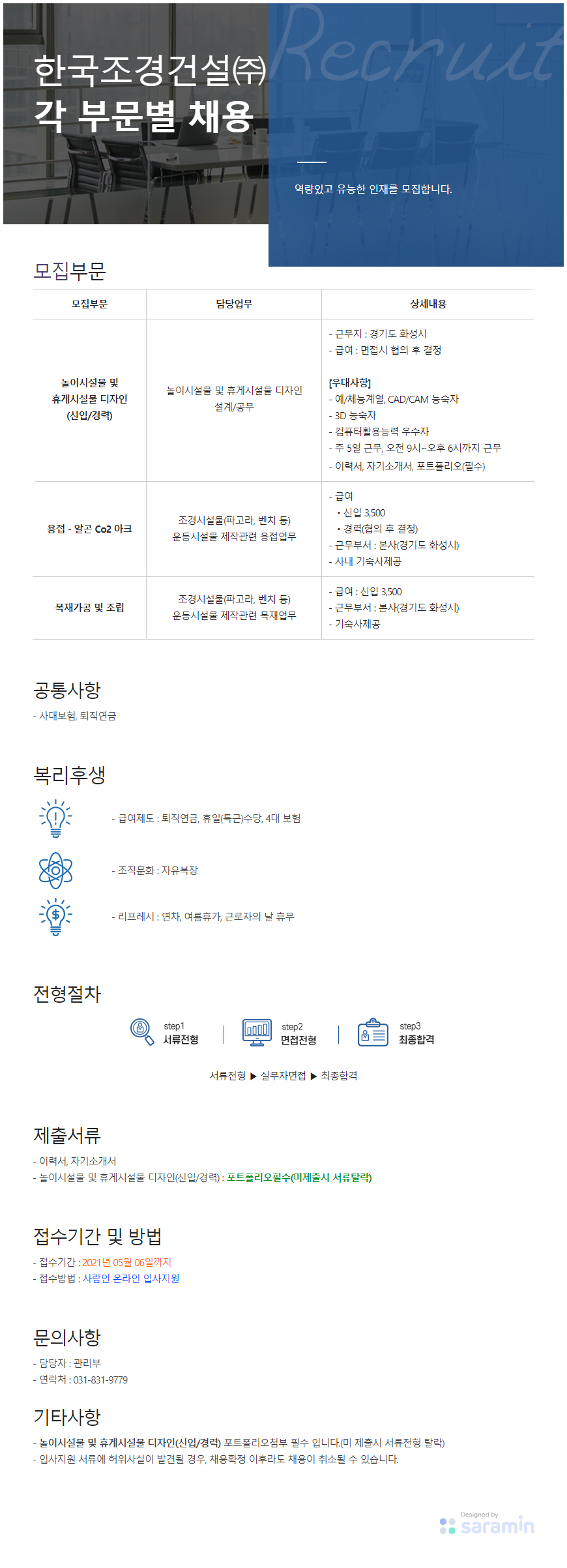 이미지게시글 이미지