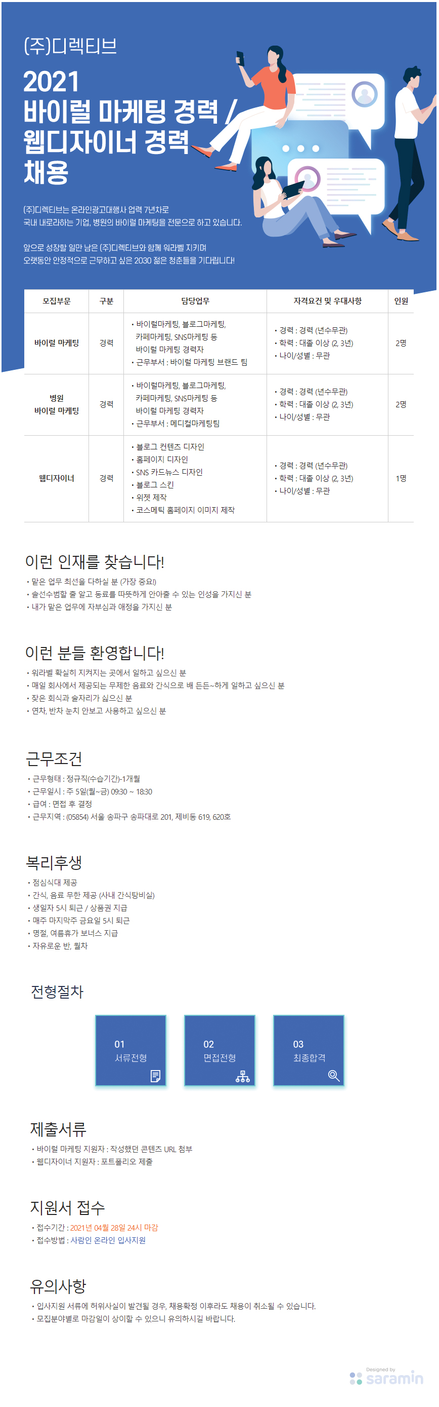 이미지게시글 이미지