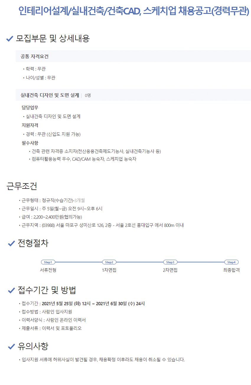 이미지게시글 이미지