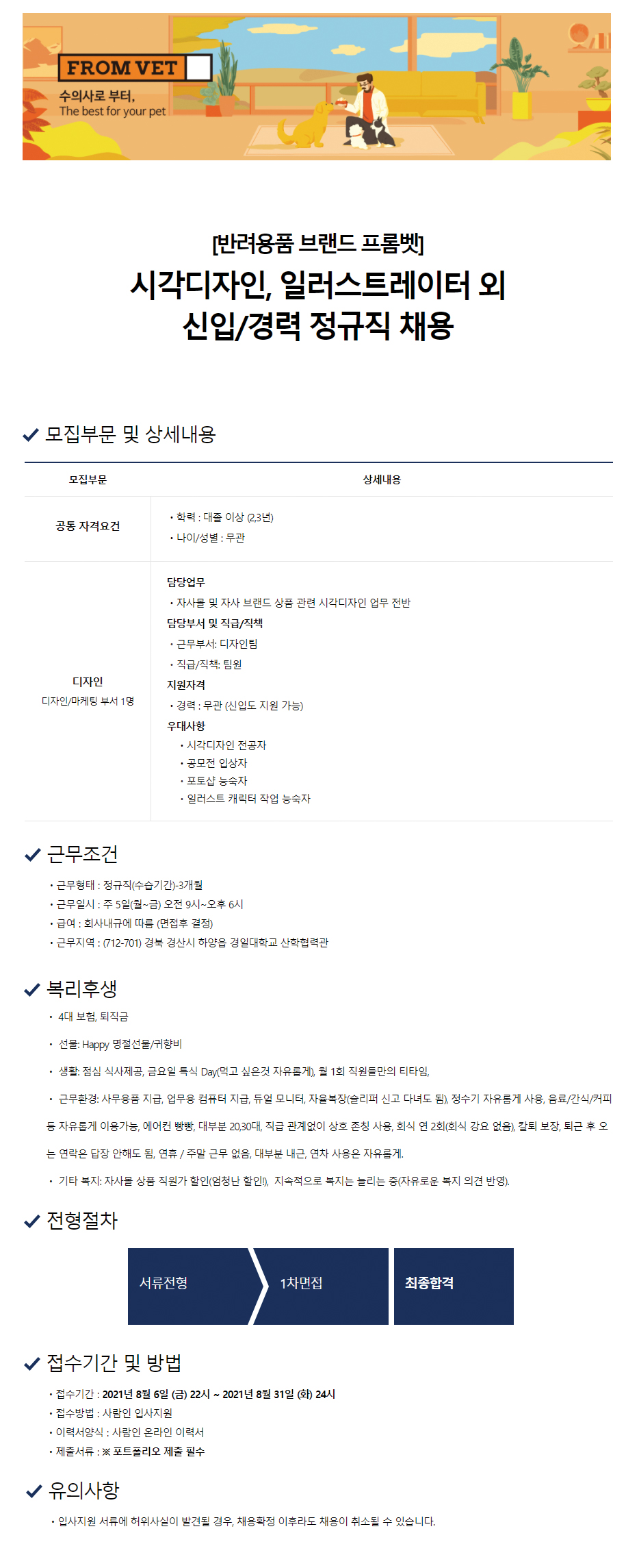 이미지게시글 이미지