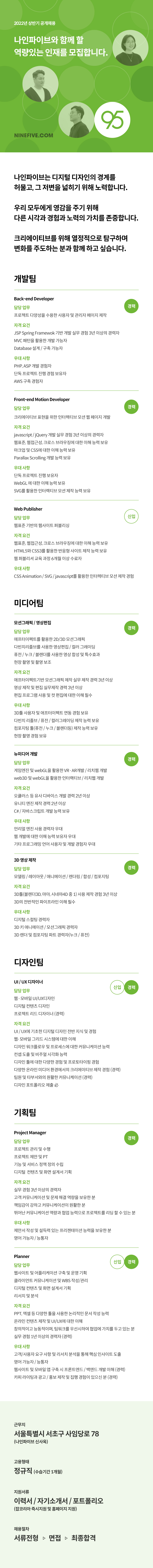 이미지게시글 이미지