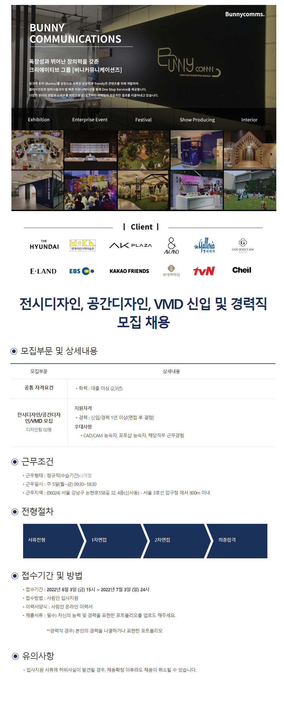 이미지게시글 이미지