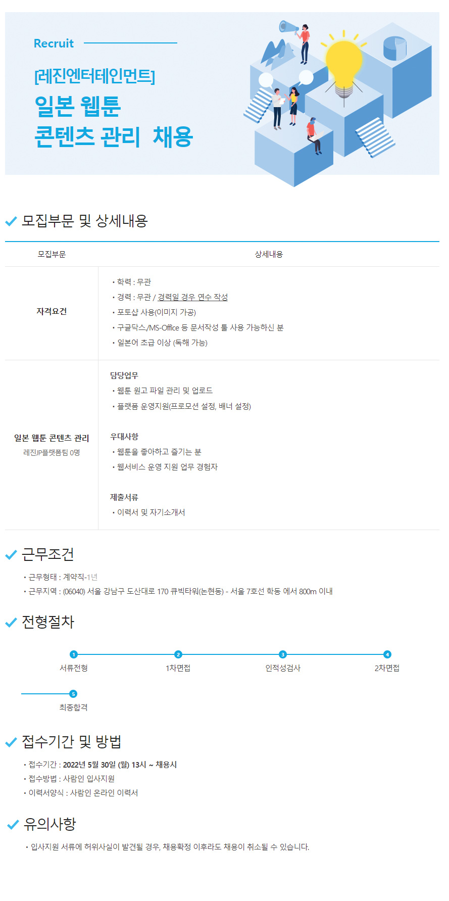 이미지게시글 이미지
