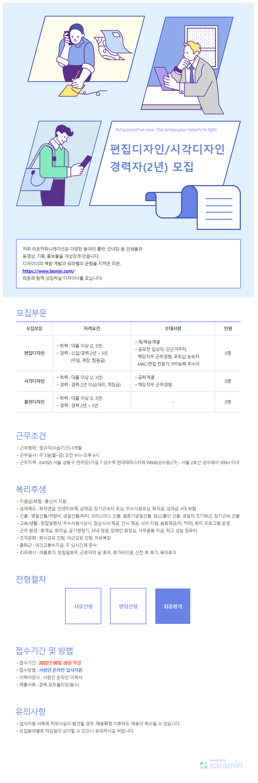 이미지게시글 이미지