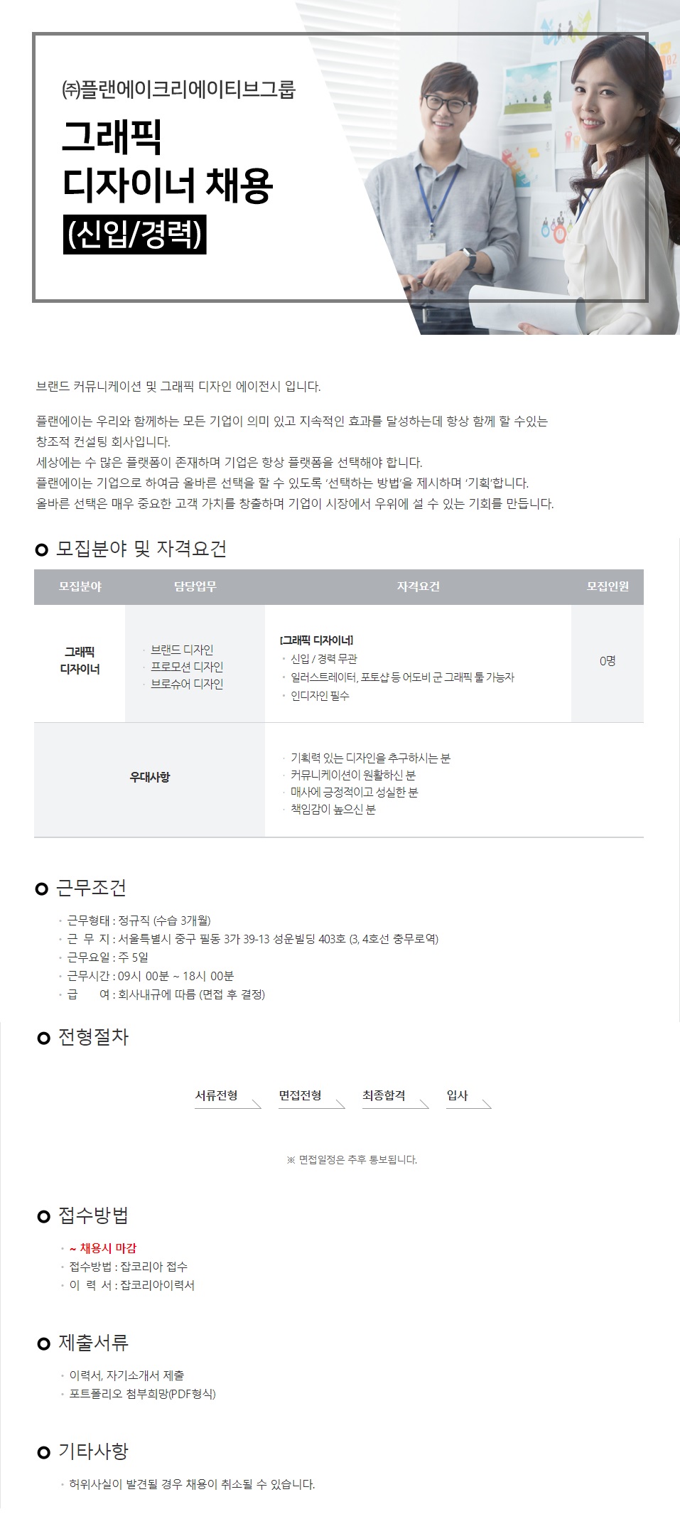 이미지게시글 이미지