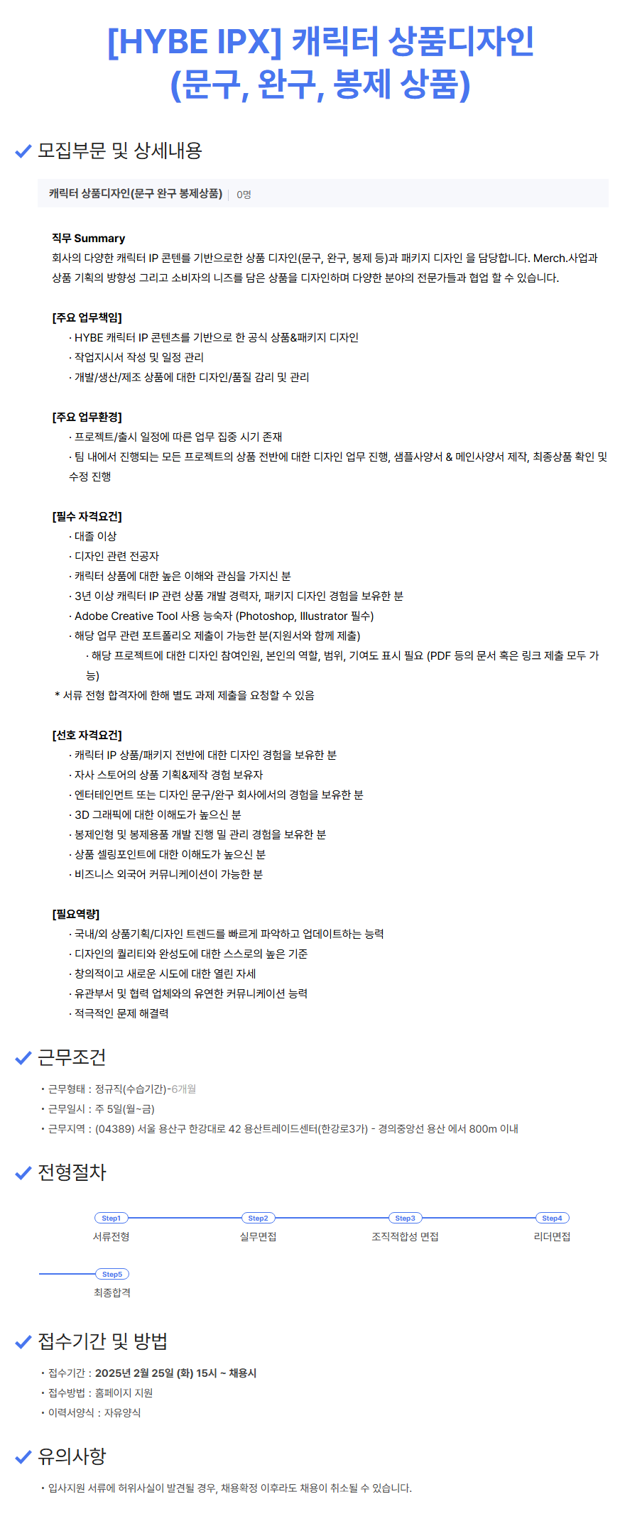 이미지게시글 이미지