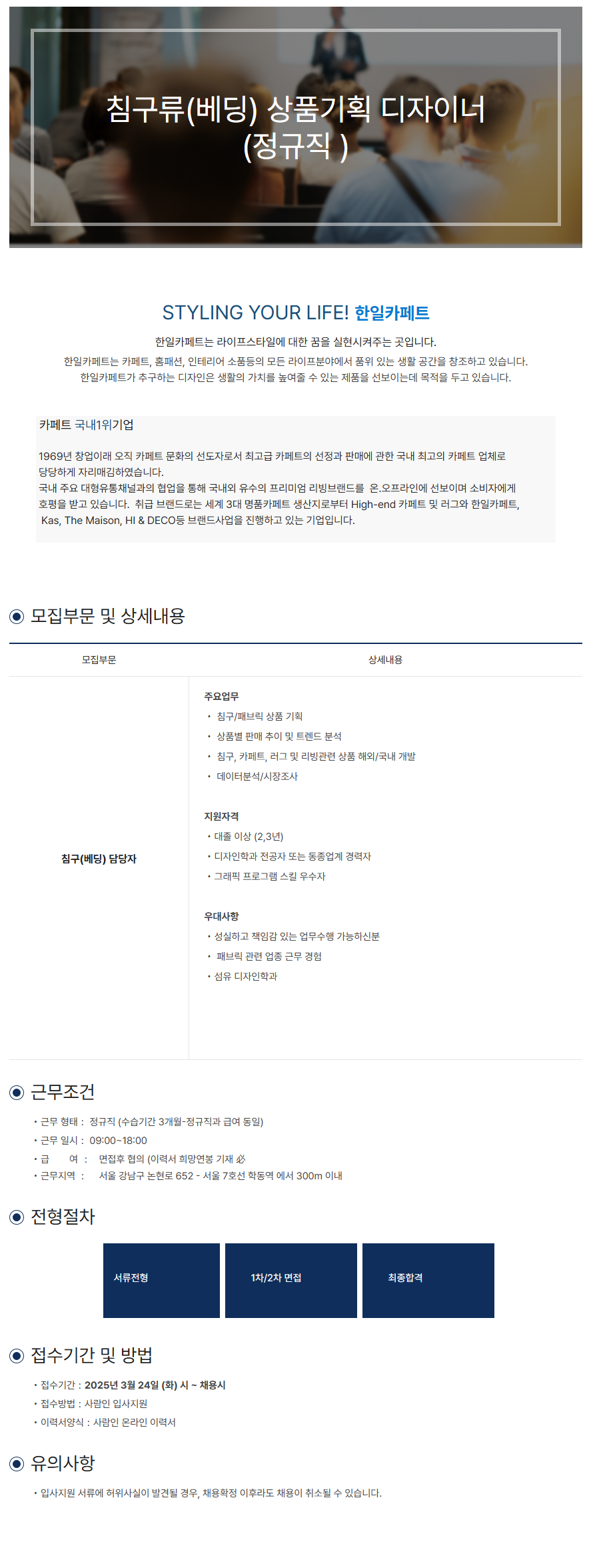 이미지게시글 이미지