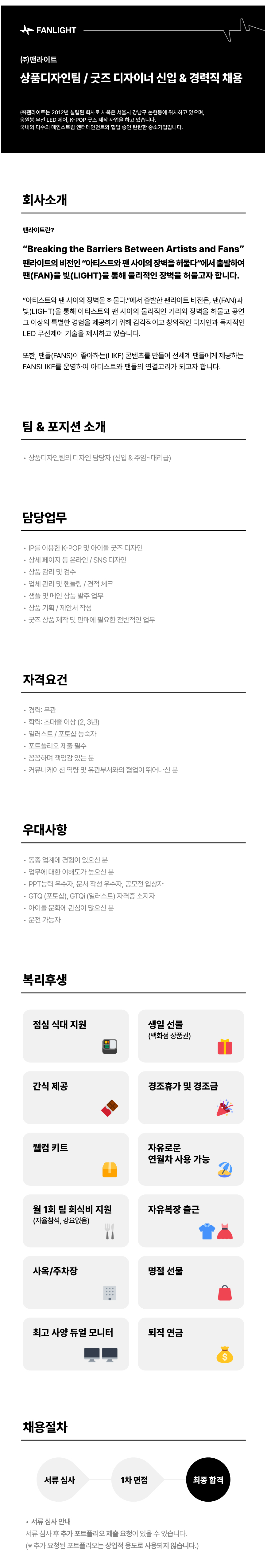 이미지게시글 이미지