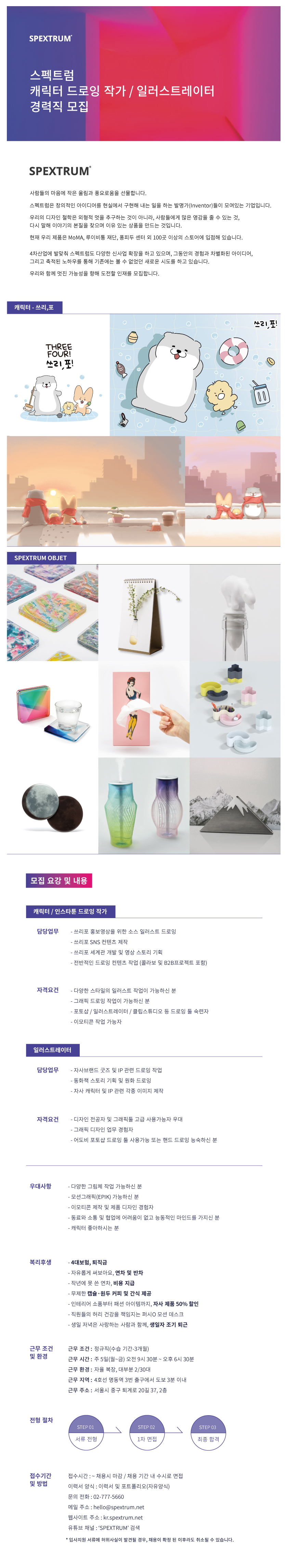 이미지게시글 이미지