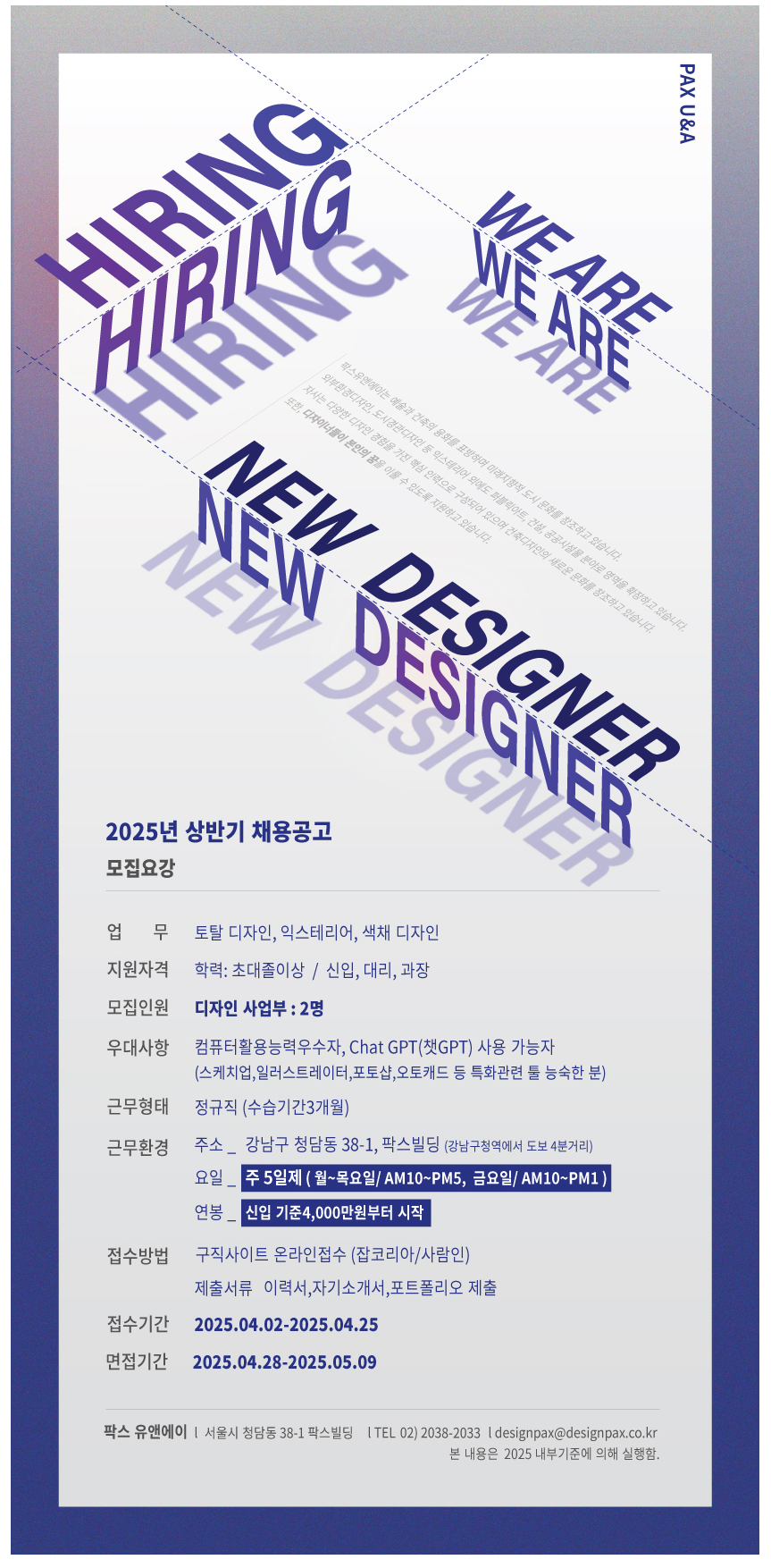 이미지게시글 이미지