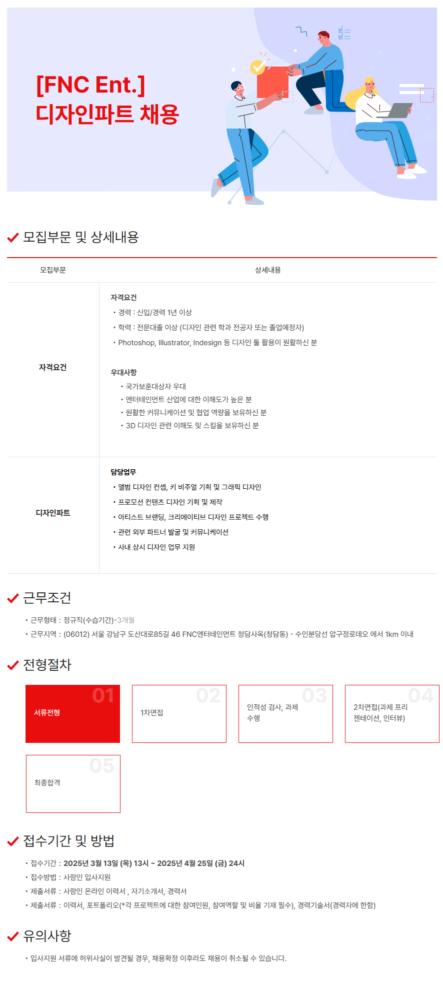 이미지게시글 이미지