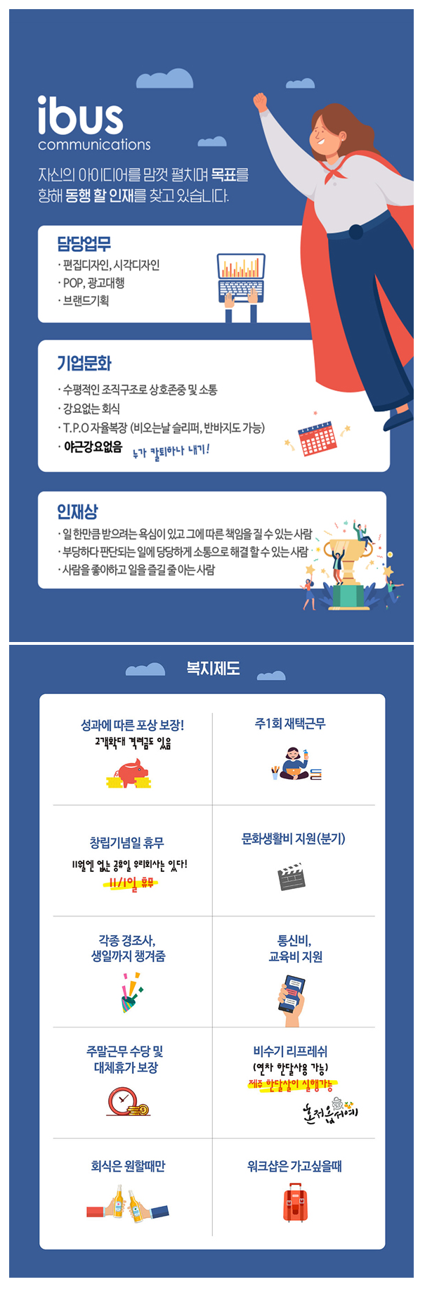 이미지게시글 이미지