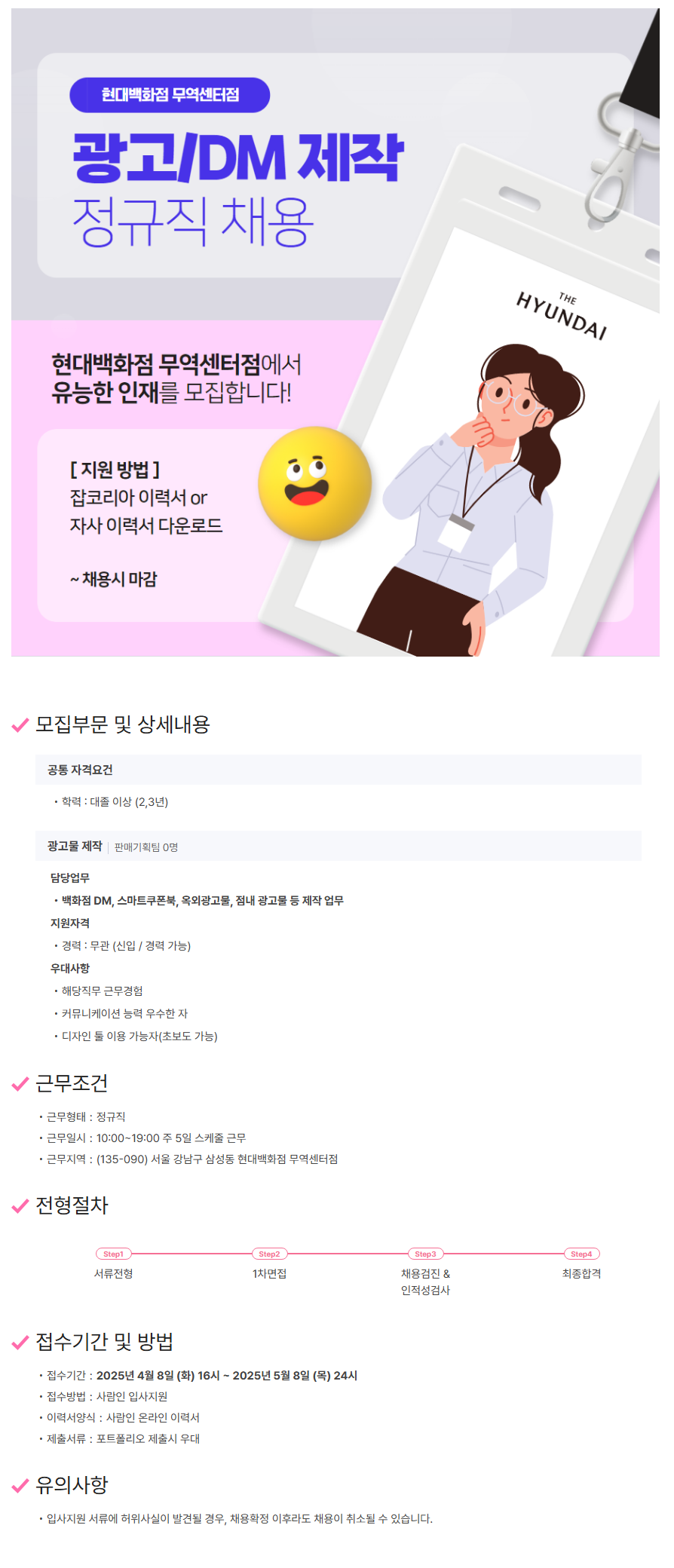 이미지게시글 이미지