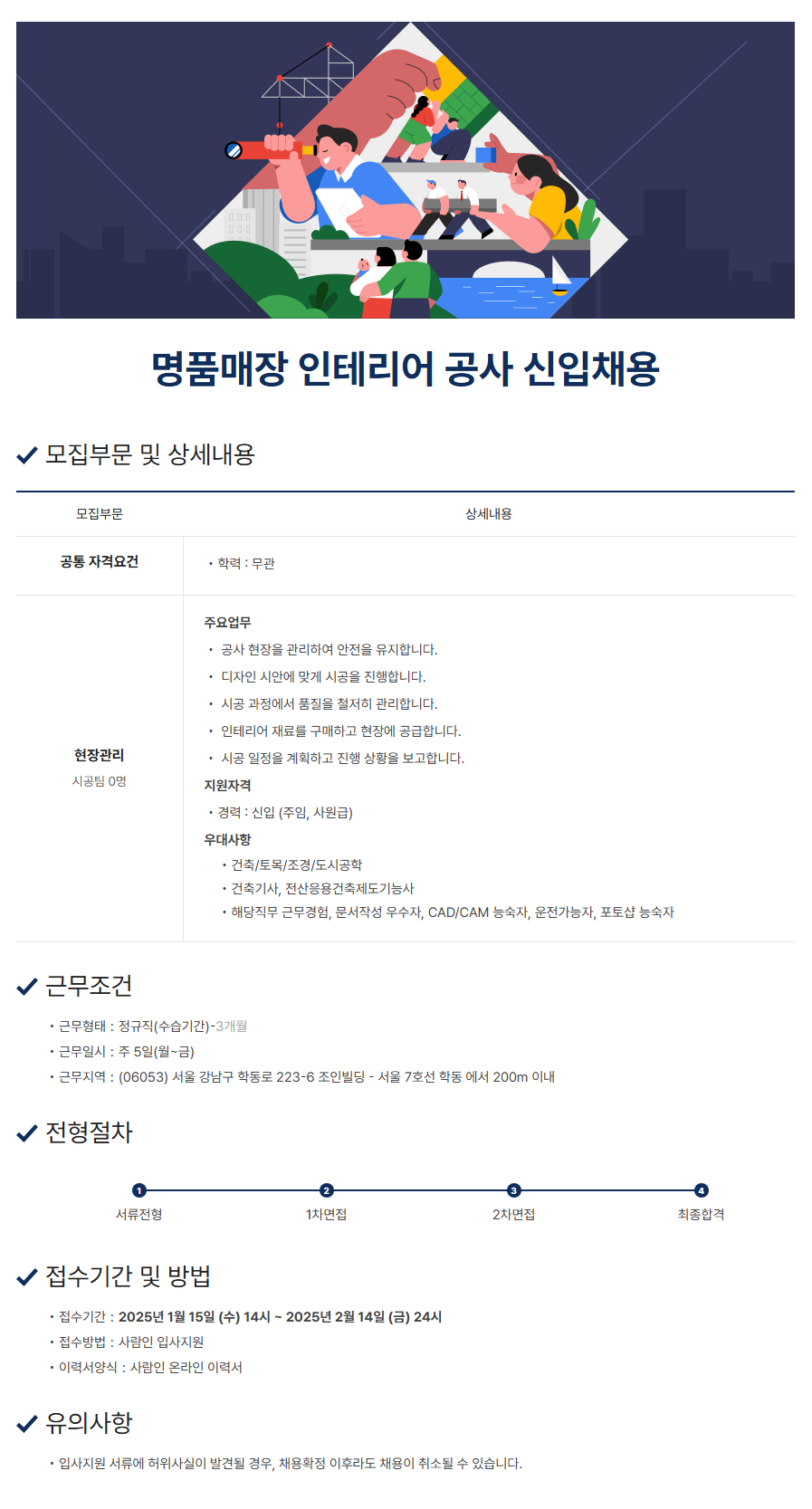 이미지게시글 이미지