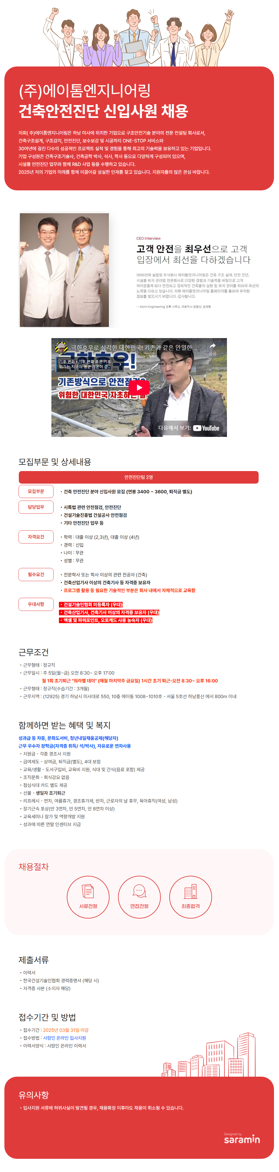 이미지게시글 이미지