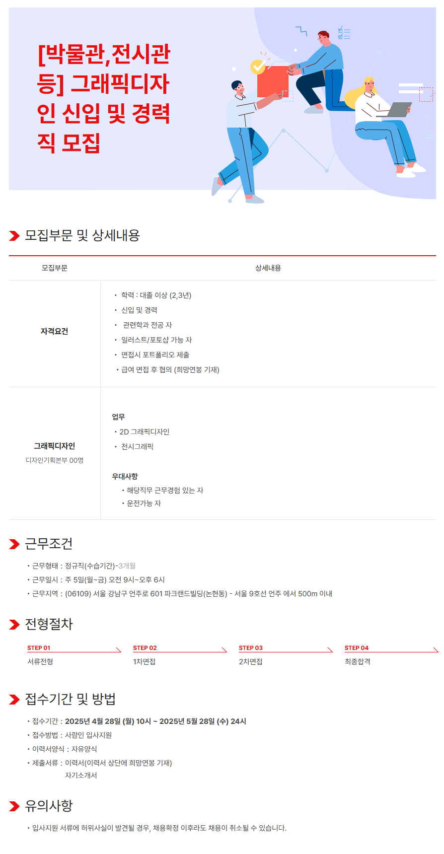 이미지게시글 이미지