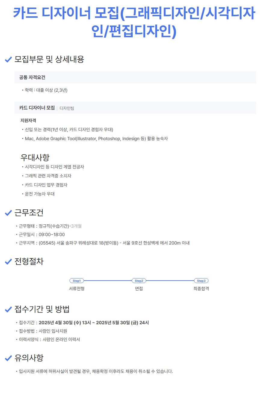 이미지게시글 이미지