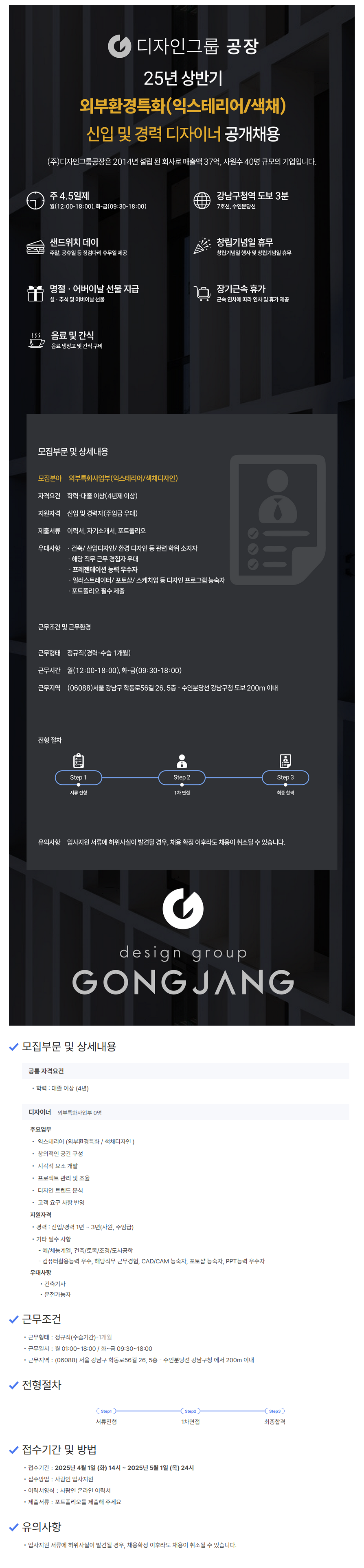 이미지게시글 이미지