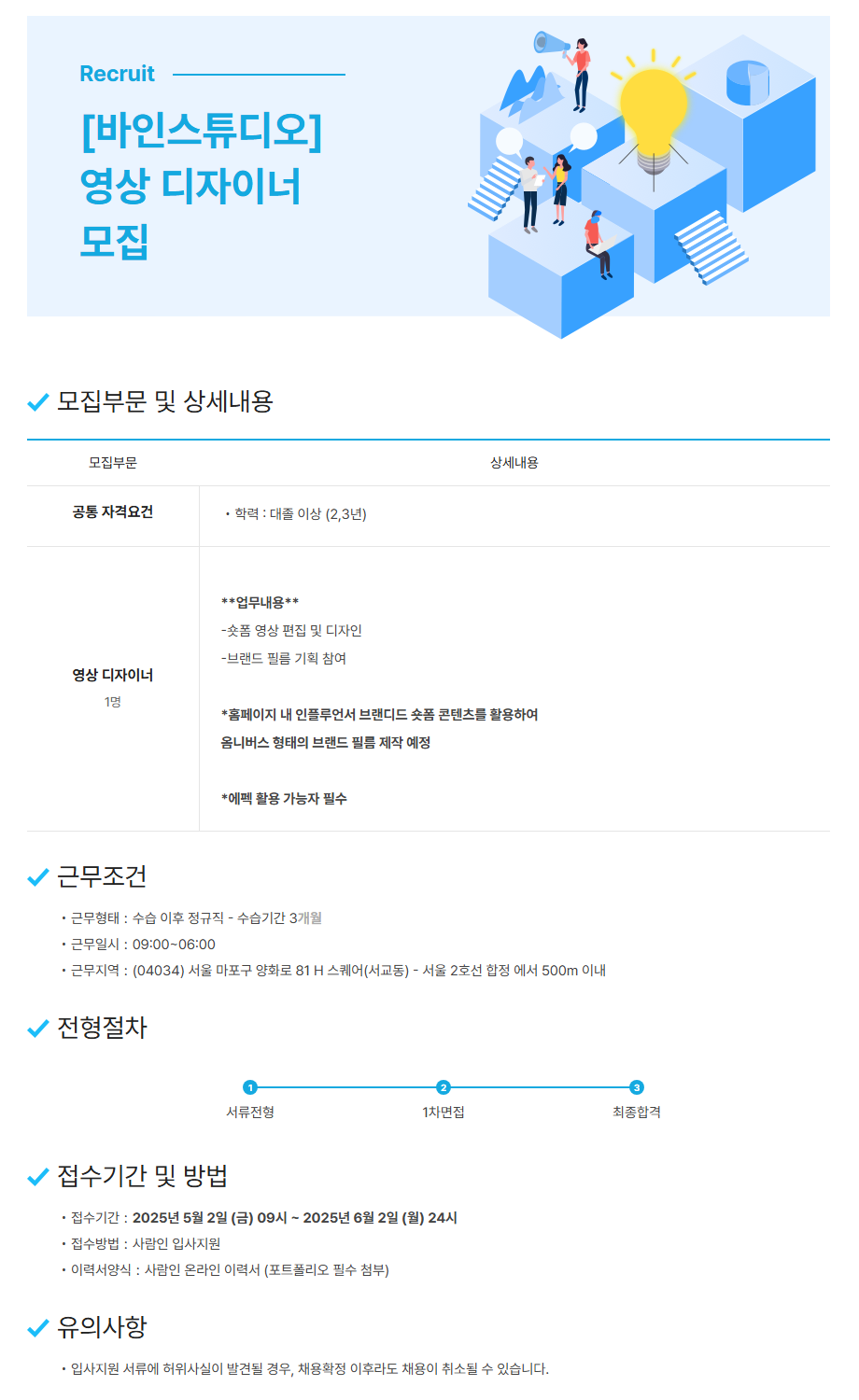 이미지게시글 이미지