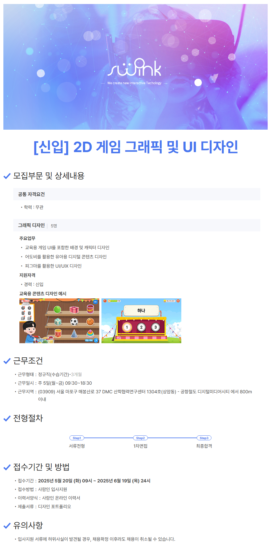 이미지게시글 이미지