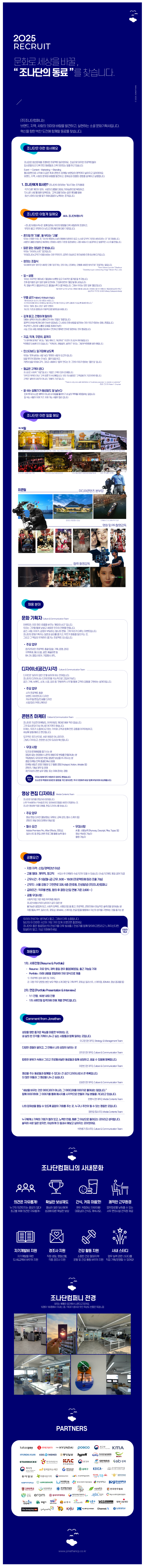 이미지게시글 이미지