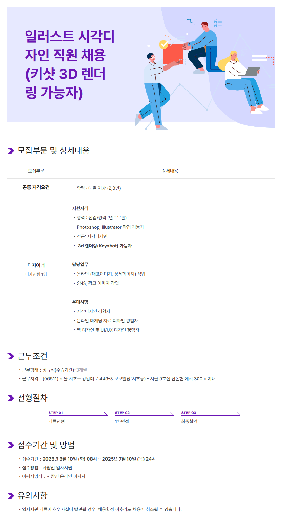 이미지게시글 이미지