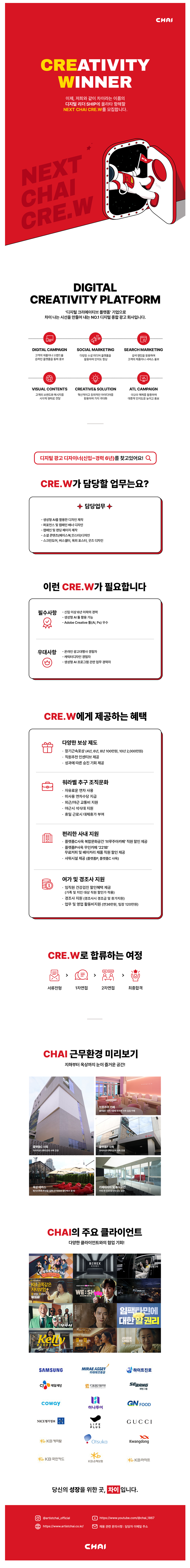 이미지게시글 이미지