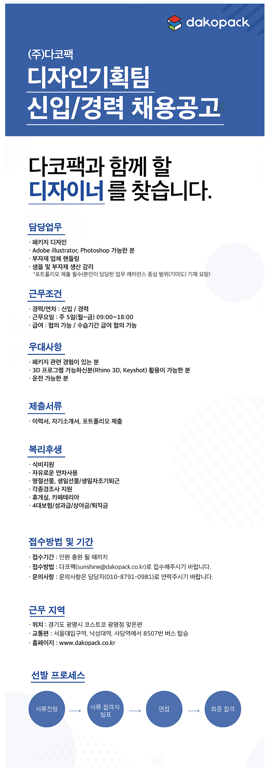 이미지게시글 이미지