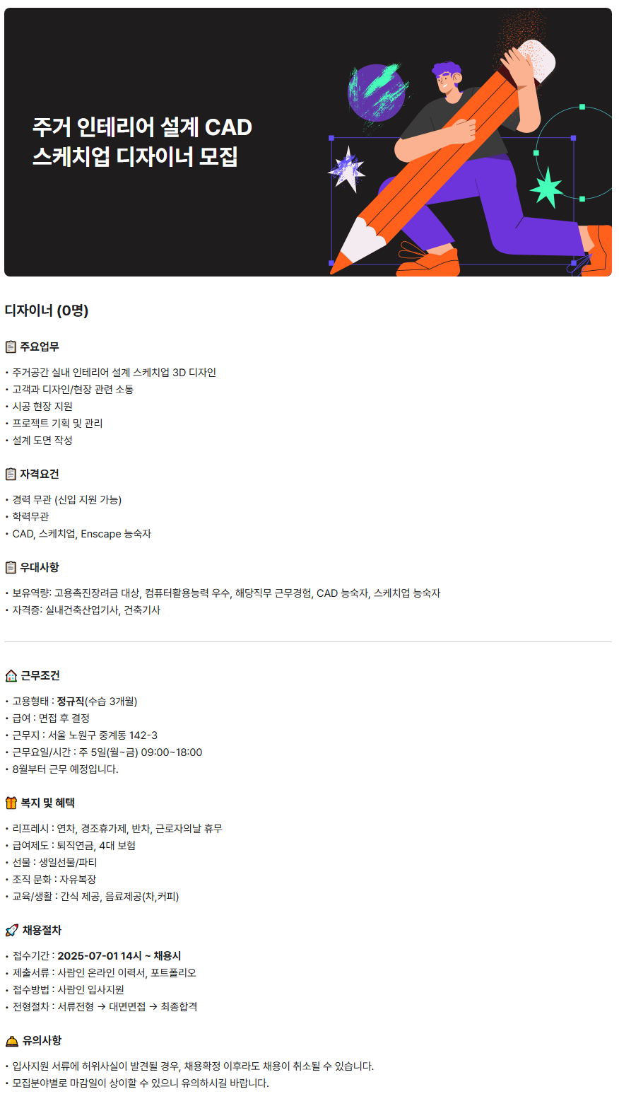 이미지게시글 이미지