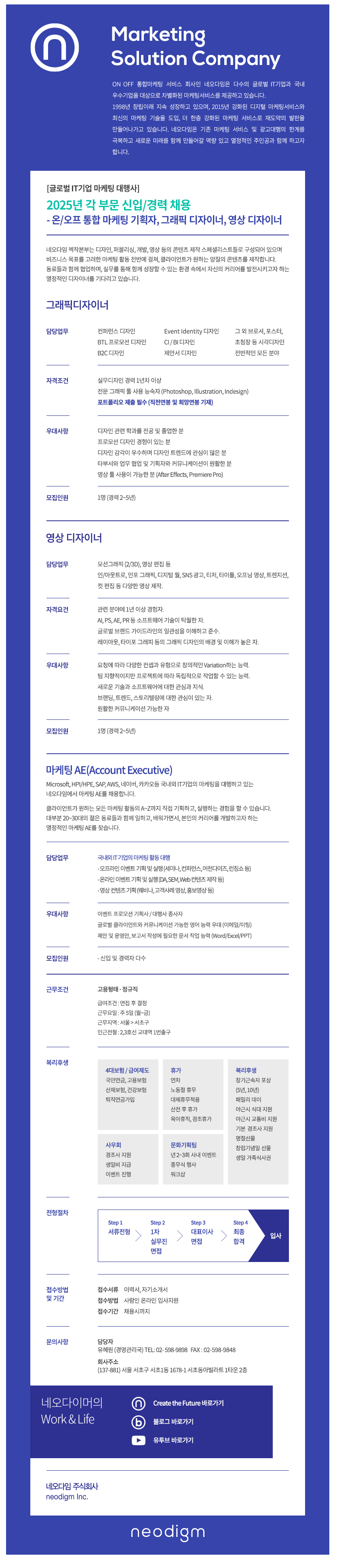 이미지게시글 이미지