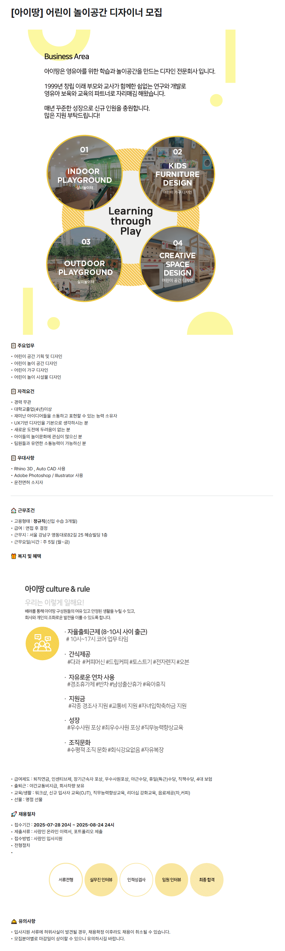 이미지게시글 이미지