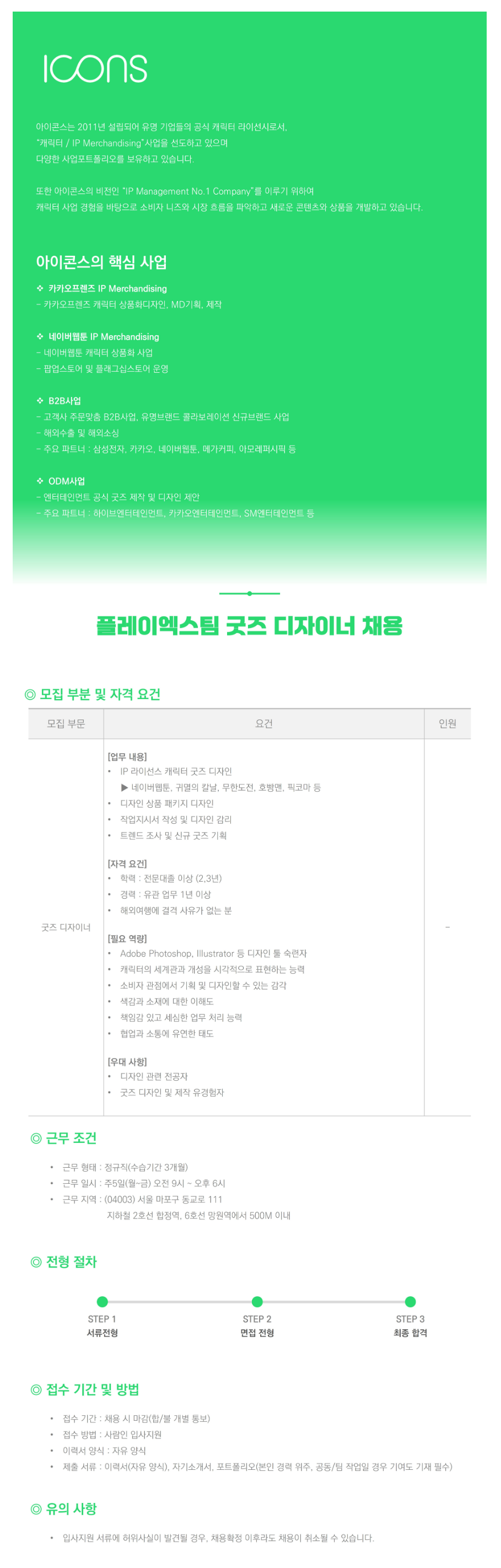 이미지게시글 이미지