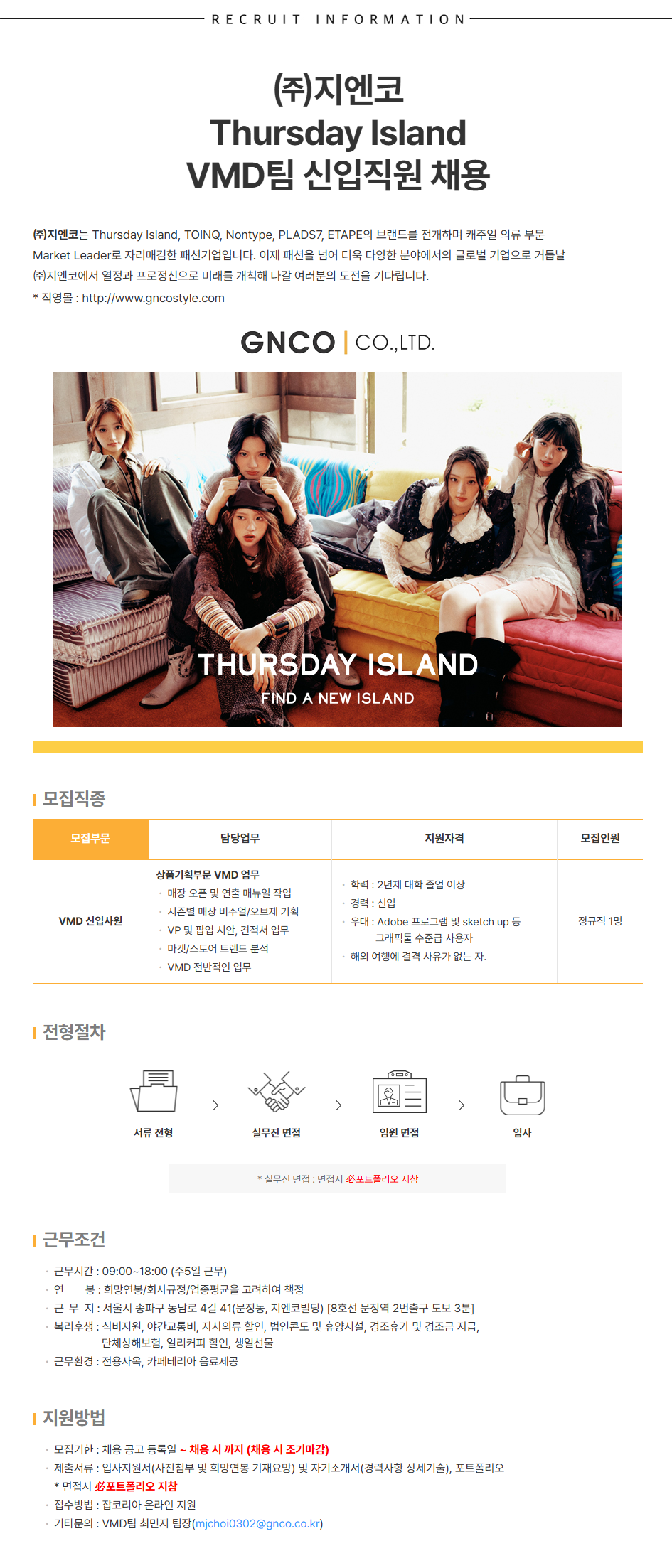 이미지게시글 이미지