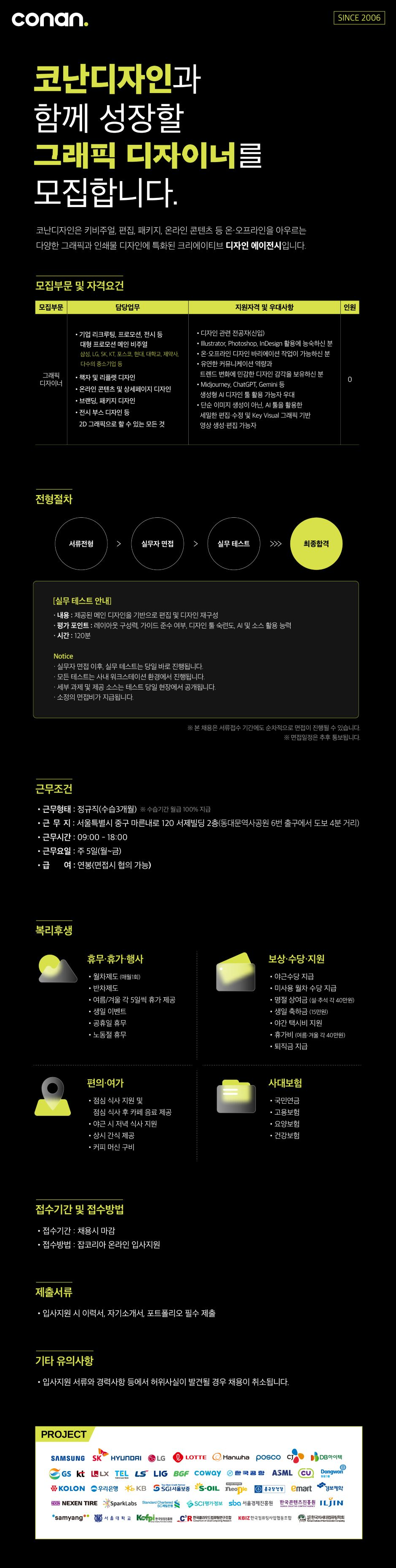 이미지게시글 이미지