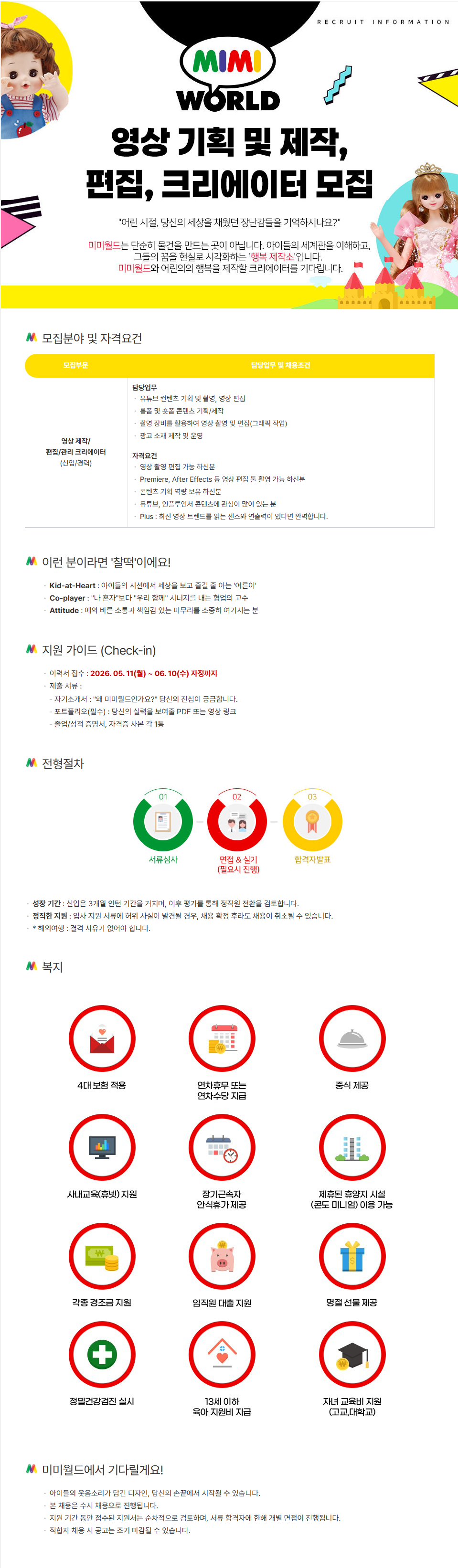 이미지게시글 이미지