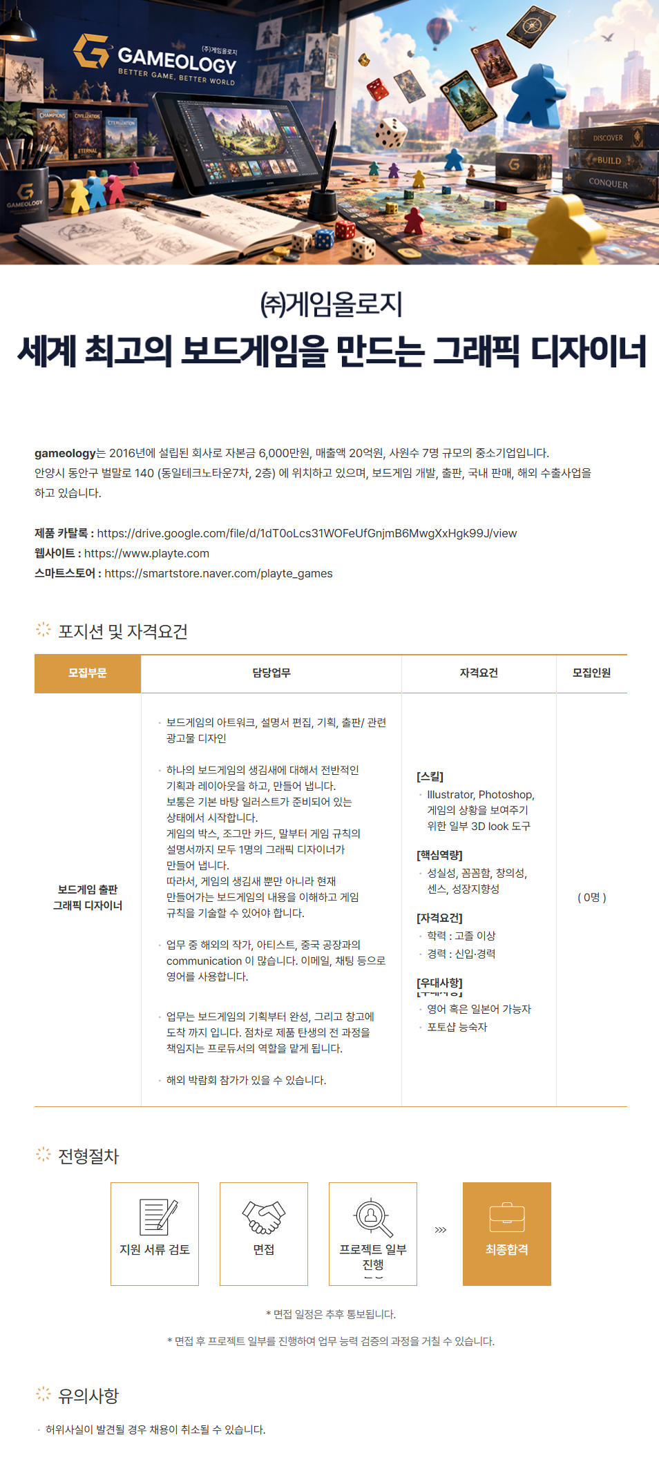 이미지게시글 이미지