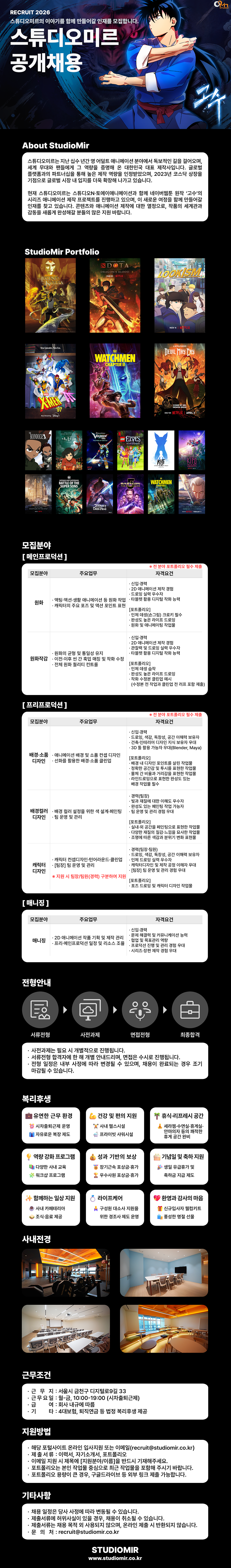 이미지게시글 이미지