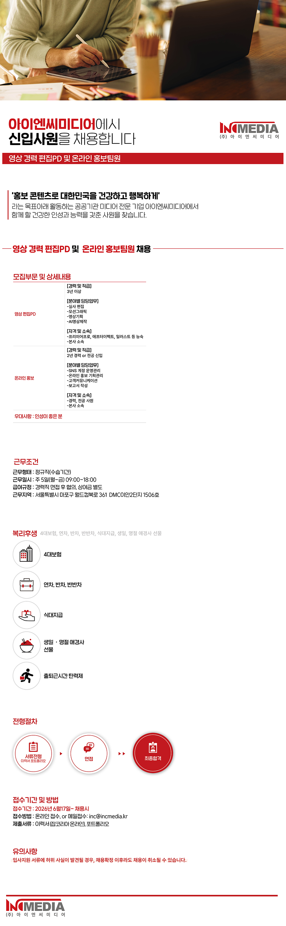 이미지게시글 이미지