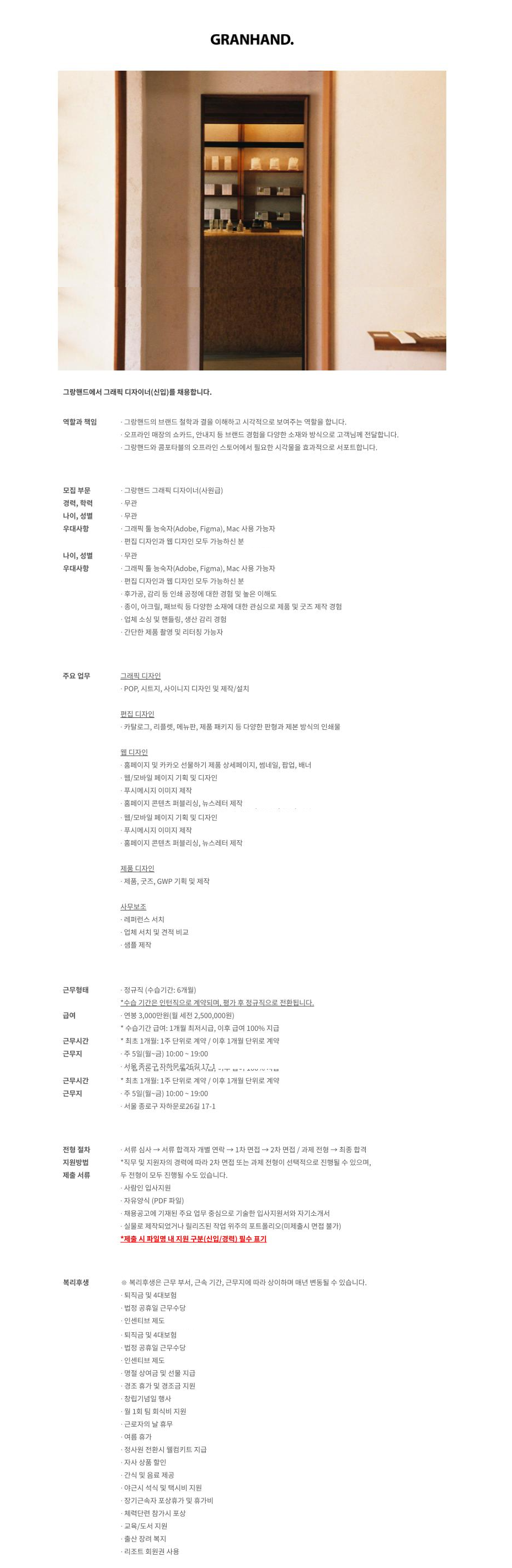 이미지게시글 이미지