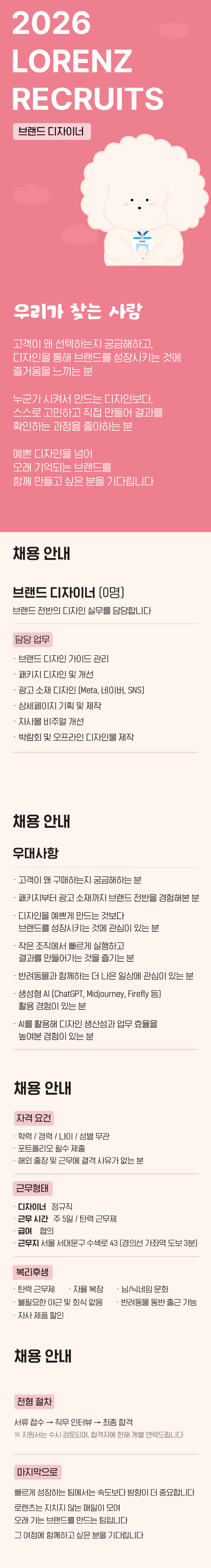 이미지게시글 이미지