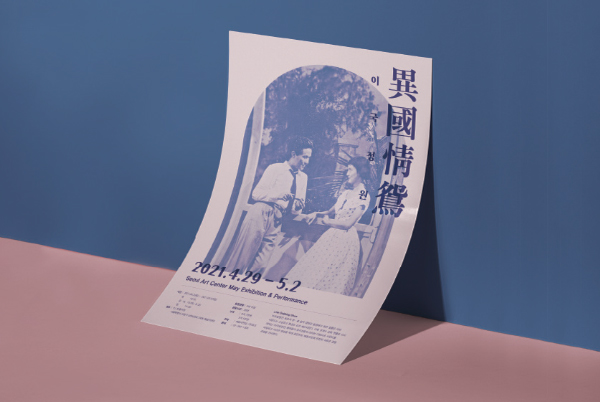 수강생포트폴리오