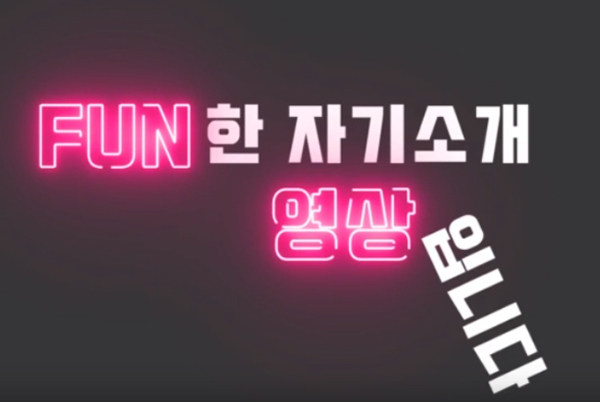 수강생포트폴리오