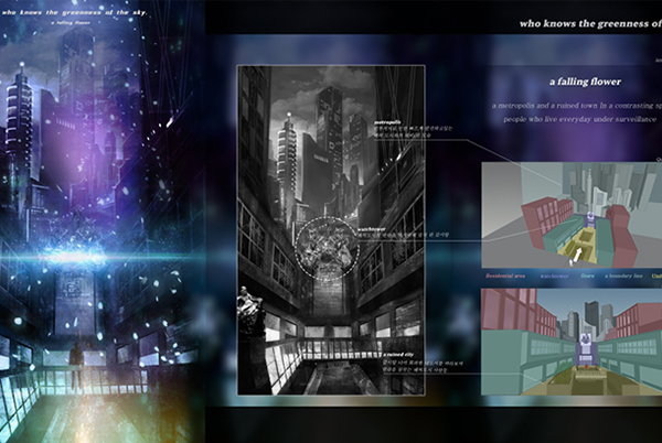 수강생포트폴리오