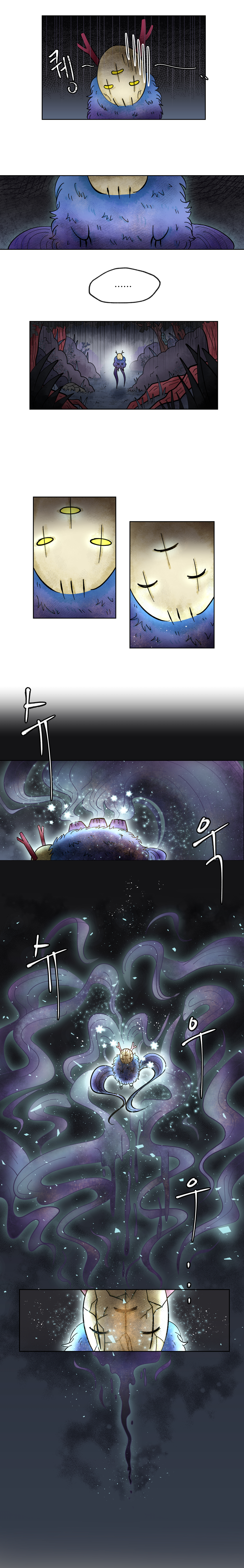 이미지게시글 이미지