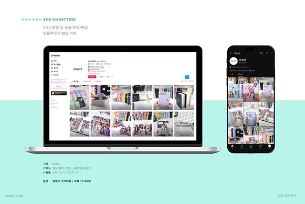 수강생포트폴리오