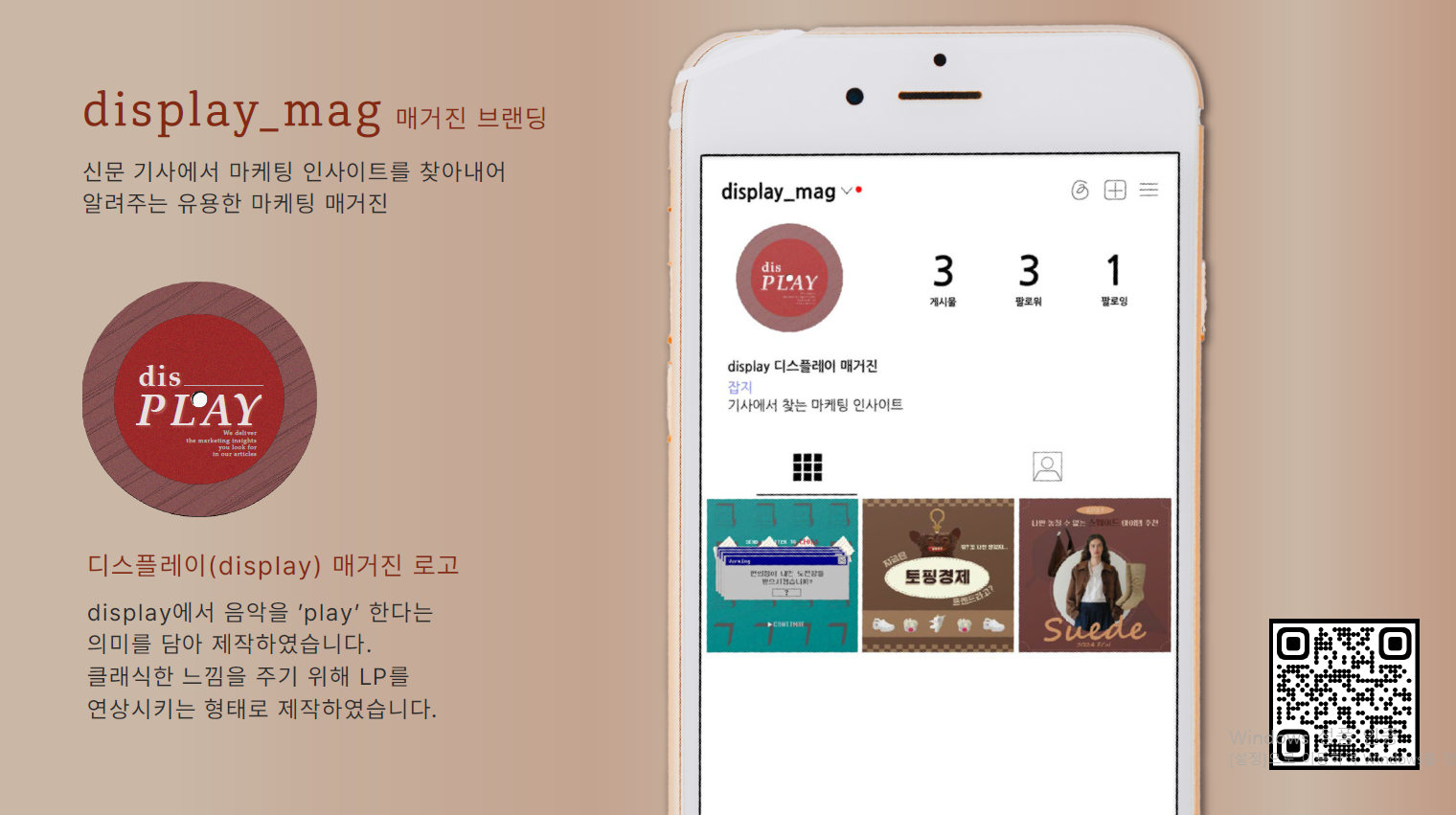 수강생포트폴리오