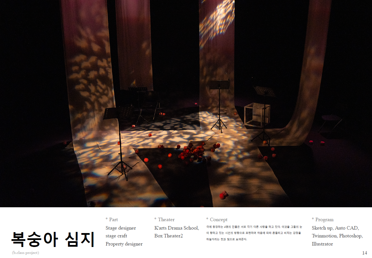 이미지게시글 이미지