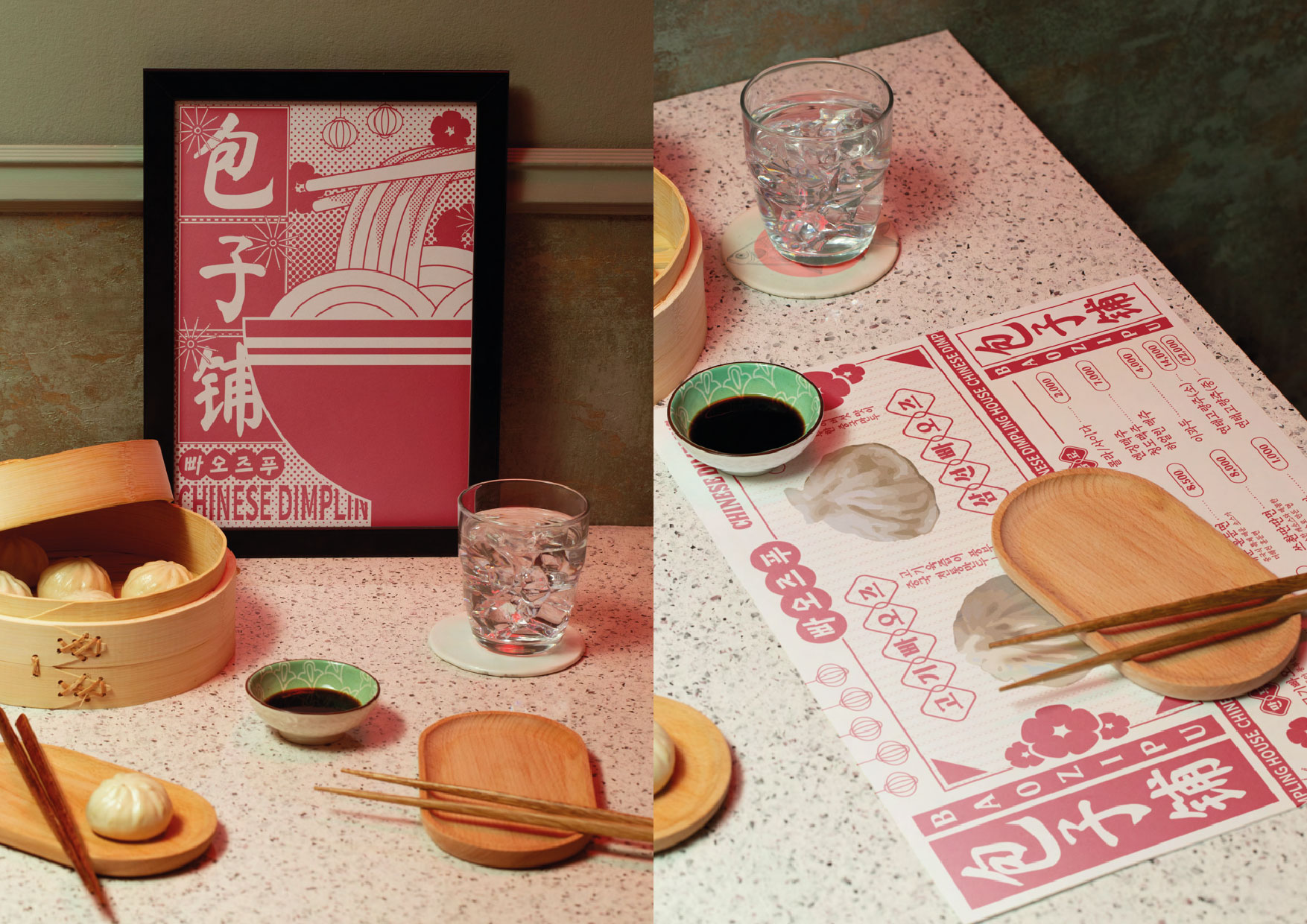 이미지게시글 이미지